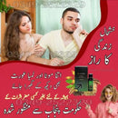 DA ZEAGRA OIL HERBAL POWER MESSAGE OIL 2025 FORMULA