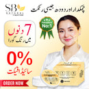 Dream Glow Trio ☃️