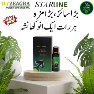 DA ZEAGRA HERBAL POWER MASSAGE OIL - NEW FORMULA