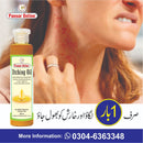 Itching Oil - For Dry Itchy Skin