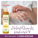 Itching Oil - For Dry Itchy Skin